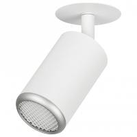 Спот Эра KL106 WH/SL