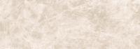 LAMINAM I Naturali Marmi Керамогранит Diamond Cream 100x300 натуральный