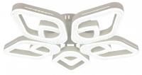 Потолочная люстра Escada Sedna 10280/5LED