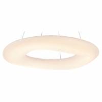 Подвесной светильник Divinare Levita 8003/75 SP-1