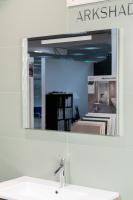Зеркало Scavolini Bright 32000373 90x75 см с подсветкой
