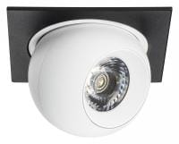 Встраиваемый светильник Lightstar Intero BALL i51762