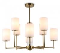 Люстра на штанге Ambrella Light HIGH LIGHT LH56217