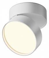 Накладной светильник Maytoni Technical Онда C024CL-18W3K-W-1