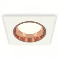 Встраиваемый светильник Ambrella Light XC XC6520005