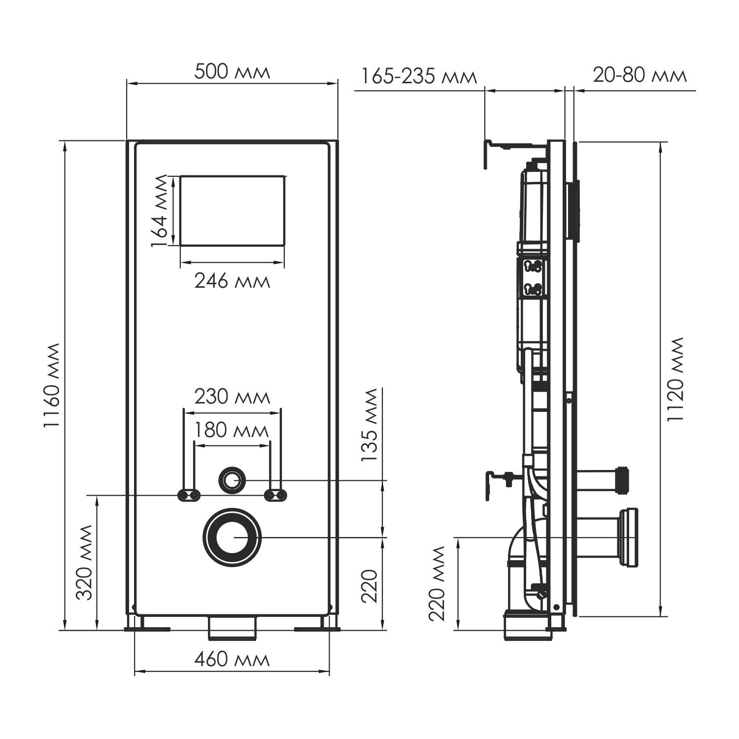 Абенс (Abens) 20TLT.010.ME.BL.RG04 Система инсталляции для унитазов