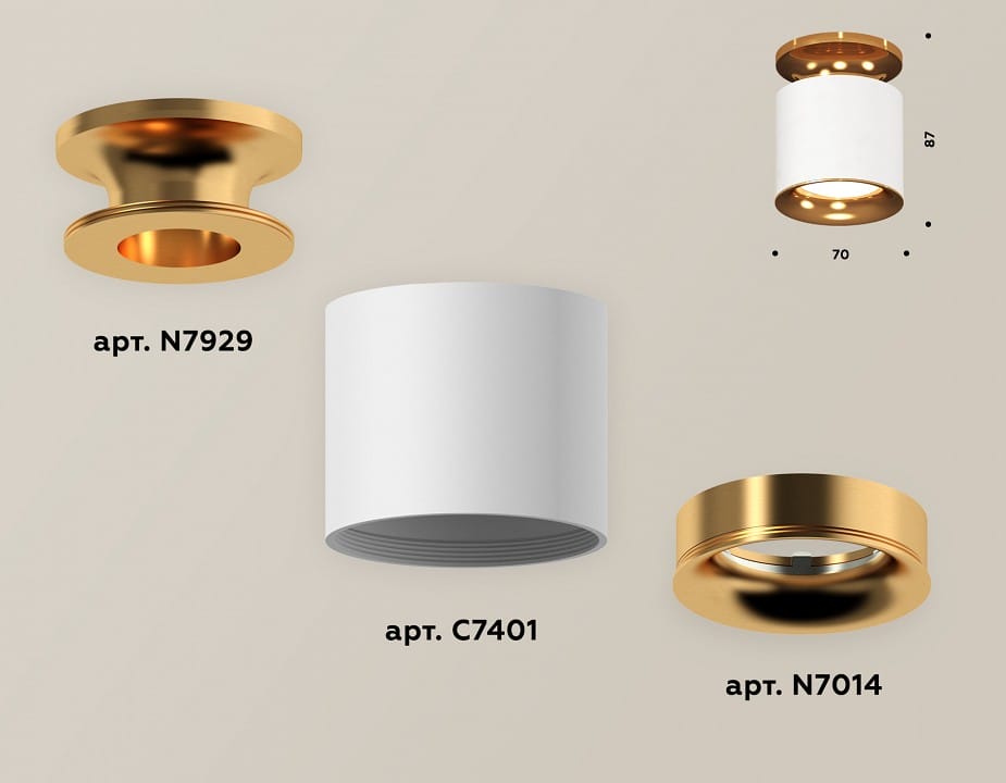 Накладной светильник Ambrella Light XS XS7401122
