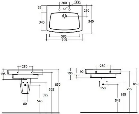 Раковина 70 см Ideal Standard Ventuno T001701