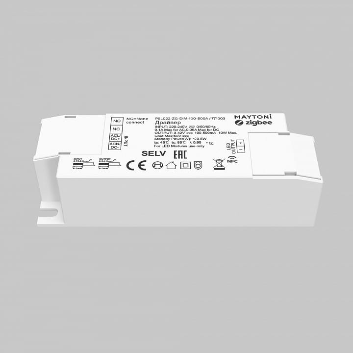 Блок питания Maytoni Lighting control Источники тока 771003