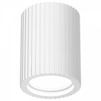 Накладной светильник Maytoni Technical Коник гипс C121CL-GU10-W