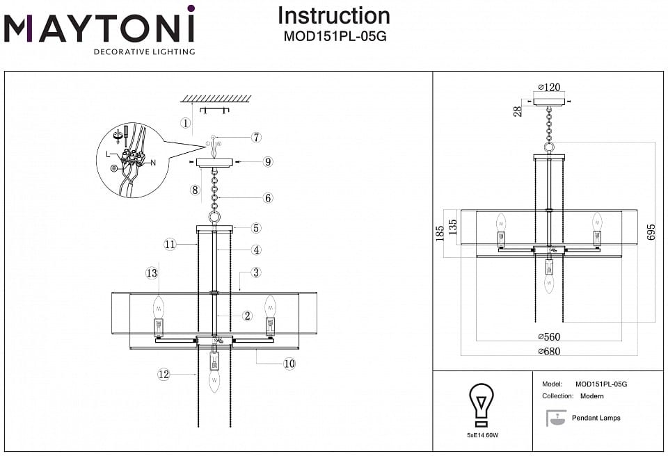 Подвесной светильник Maytoni Впечатление MOD151PL-05G