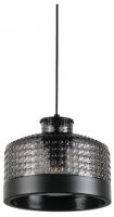 Подвесной светильник MyFar Edwin MR2484-1P