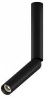 Светильник на штанге Maytoni Technical Фокус Т C142CL-6W4K-B