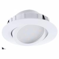 Набор встраиваемых светильников Eglo Pineda 95857