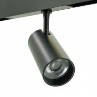 Светильник на штанге LIGHTERA Startrek 220 LE168TRS-20B