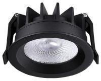 Встраиваемый светильник Novotech RAYNE 359841