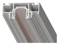 Трек встраиваемый Arte Lamp OPTIMA-ACCESSORIES A753333