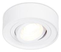 Встраиваемый светильник Ambrella Light TN TN150