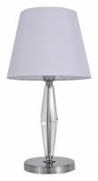 Настольная лампа декоративная Newport 11600 11601/T nickel без абажура