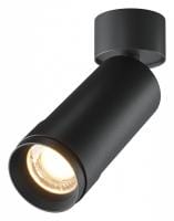 Накладной светильник Maytoni Technical Фокус Зум C055CL-L12W3K-Z-B