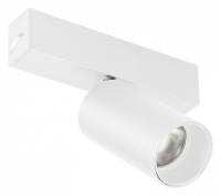 Светильник на штанге Arlight MAG 25 SPOT 050073