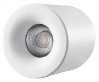 Накладной светильник iLedex Technical Metrica 108-7W-D80-3000K-24DG-WH