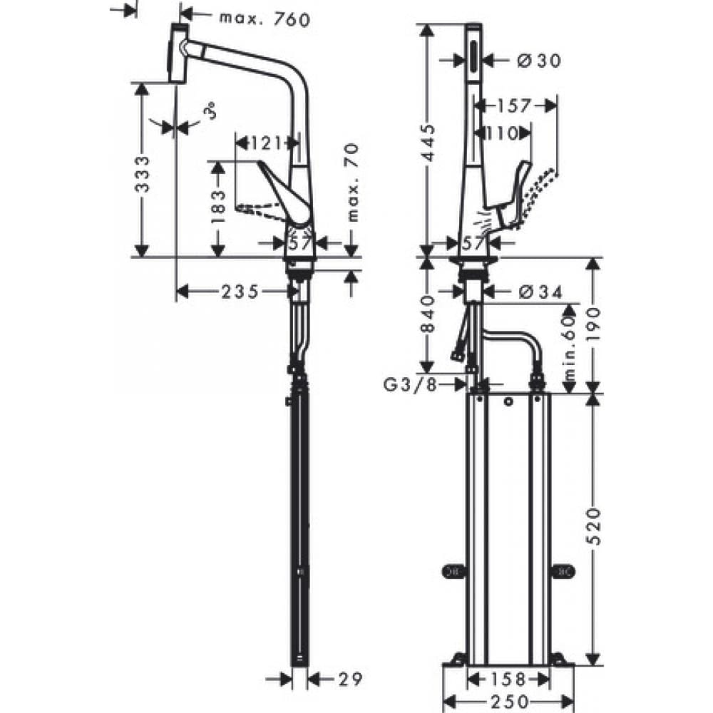 Смеситель для кухни hansgrohe Metris Select M71 320 2jet sBox 73816000 с вытяжным душем хром