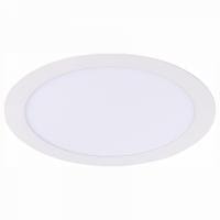 Встраиваемый светильник ST-Luce Litum ST209.548.18