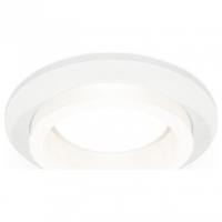 Встраиваемый светильник Ambrella Light XC XC6512065