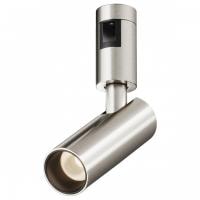 Накладной светильник Maytoni Focus Led TR144-1-5W3K-W-PT