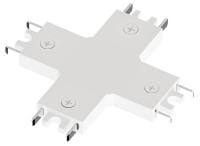 Соединитель X-образный для треков накладных Arte Lamp Rapid-Accessories A613733X
