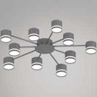 Потолочная люстра Reluce 06730 06730-0.3-10 GX53 GREY