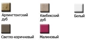 Шкаф-пенал Jacob Delafon Rythmik EB998-N18 белый