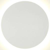 Накладной светильник DesignLed Circus GW-8663L-9-WH-NW