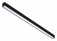 Накладной светильник iLedex Technical VISION48/25 SMART 4825-038-L485-24W-110DG-BK