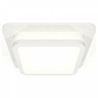 Встраиваемый светильник Ambrella Light XC XC7901012