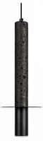 Подвесной светильник Loft it Everest 10583A Black