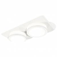 Встраиваемый светильник Ambrella Light XC XC7635041