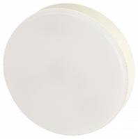 Лампа светодиодная Эра  GX70 10Вт 4000K LED GX-10W-840-GX70 R