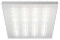 Светильник для потолка Армстронг WoltaPRO ОФИС ДВО01-36-002-5К