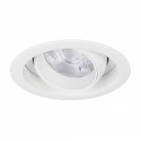 Встраиваемый светильник Arlight VORTEX 056568