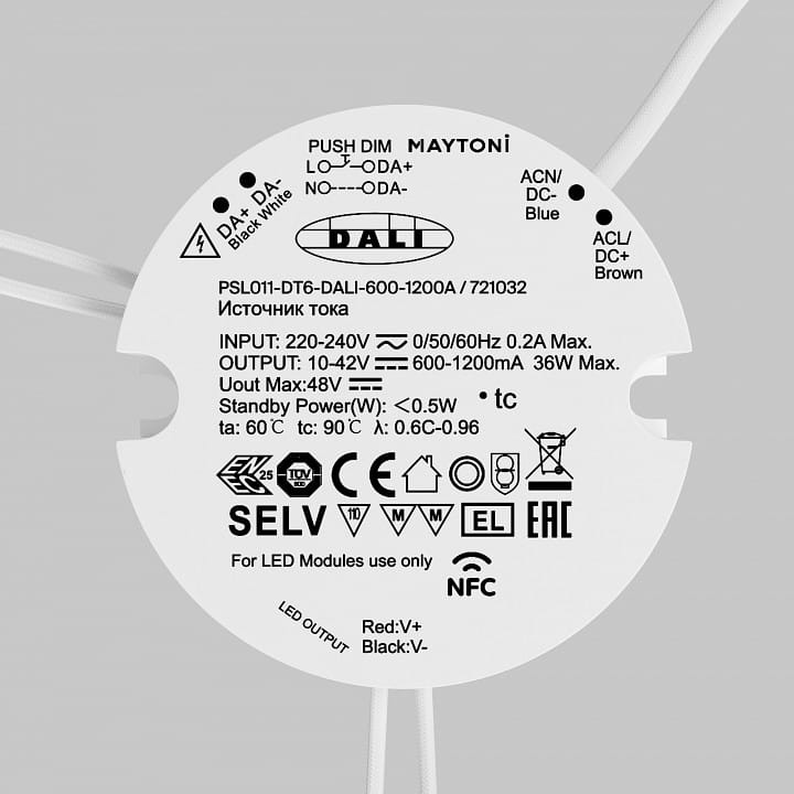 Блок питания Maytoni Lighting control Источники тока 721032