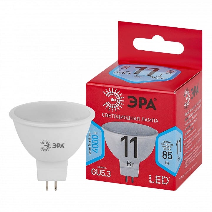 Лампа светодиодная Эра  GU5.3 11Вт 4000K LED MR16-11W-840-GU5.3 R