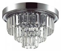 Потолочная люстра Lumion ZAHA 8266/4C