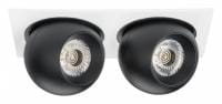 Встраиваемый светильник Lightstar Intero BALL i5267272