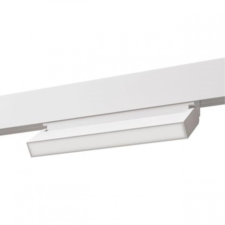 Накладной светильник Arte Lamp Linea A4679PL-1WH