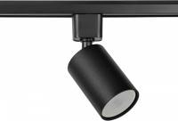 Светильник на штанге Эра TR76 GU10 BK