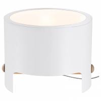 Настольная лампа декоративная Mantra Cube 5592