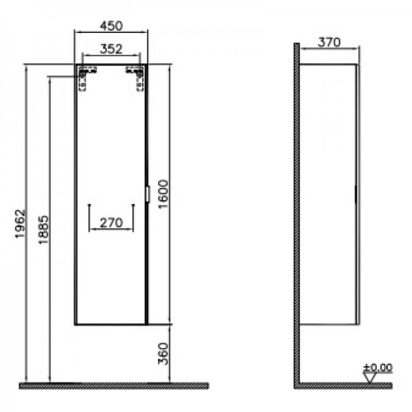 Шкаф-пенал Vitra Nest 56187