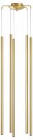 Подвесная люстра Lightstar Tubo L5T747443